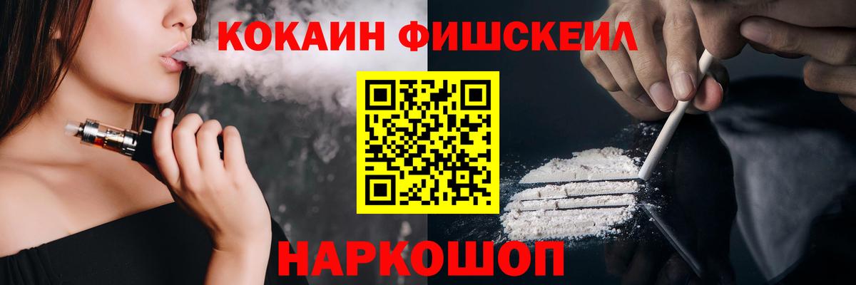 COCAIN Боливия Грязи