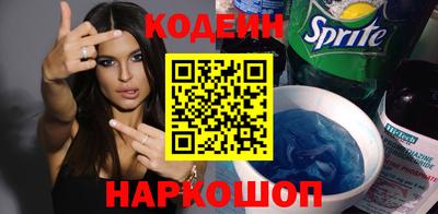 прущая мука Беслан