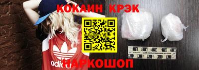 меф VHQ Берёзовский