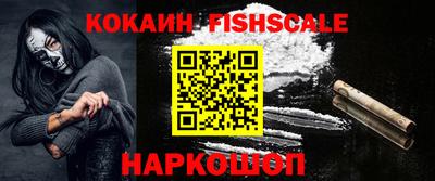меф VHQ Берёзовский
