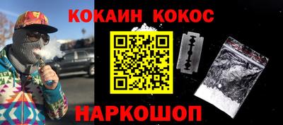 меф VHQ Берёзовский