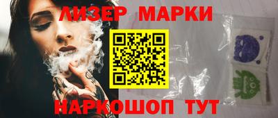 меф VHQ Берёзовский