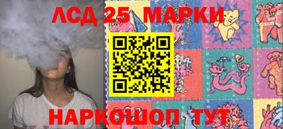 дистиллят марихуана Бийск