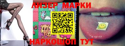 меф VHQ Берёзовский
