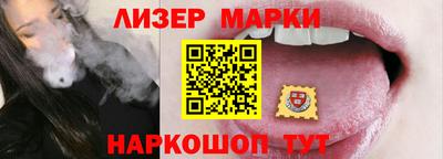 прущая мука Беслан