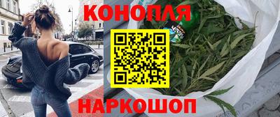таблы Будённовск