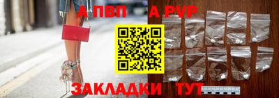 меф VHQ Берёзовский