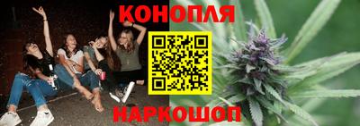 прущая мука Беслан