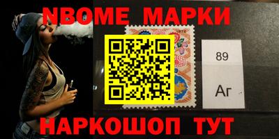 прущая мука Беслан
