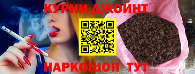 меф VHQ Берёзовский