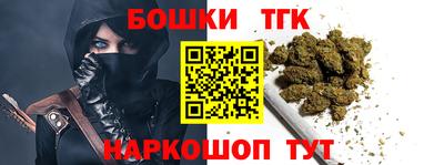меф VHQ Берёзовский
