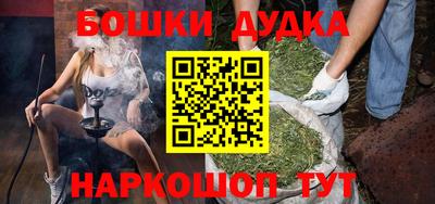 меф VHQ Берёзовский