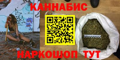 прущая мука Беслан