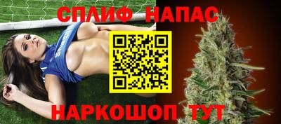 прущая мука Беслан