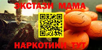 прущая мука Беслан