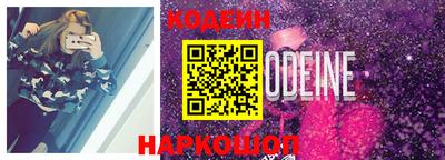 прущая мука Беслан