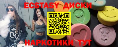 прущая мука Беслан