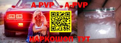 меф VHQ Берёзовский