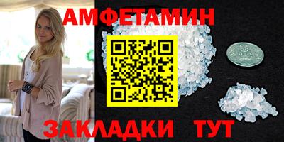 дистиллят марихуана Бийск