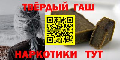 прущая мука Беслан