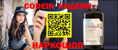 индика Бугуруслан
