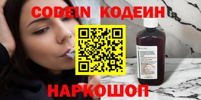 прущая мука Беслан
